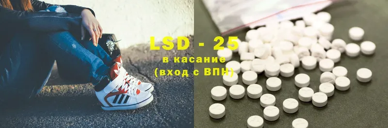 гидра сайт  Игарка  LSD-25 экстази кислота 